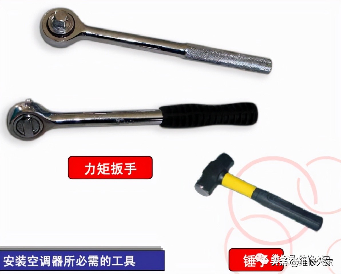 空调隐藏管道安装图解,高层空调安装方法图解