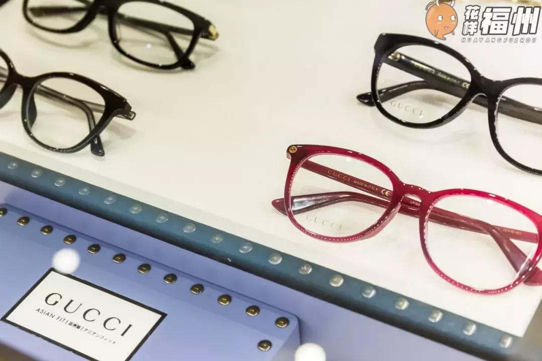 福州明视眼镜价目表,福州明视眼镜