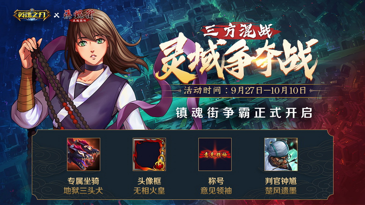 王者荣耀队友太坑怎么办张大仙,王者荣耀队友实在坑怎么办