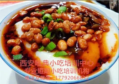 陕西早餐创业利润多少钱,陕西早餐店加盟报价