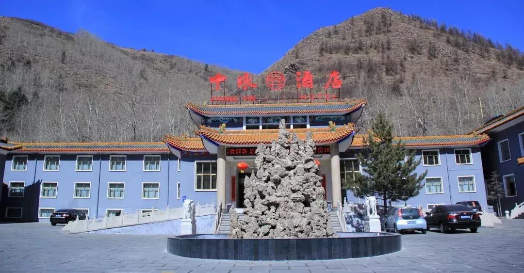 五台山中垠酒店,在五台山哪里住宾馆比较好