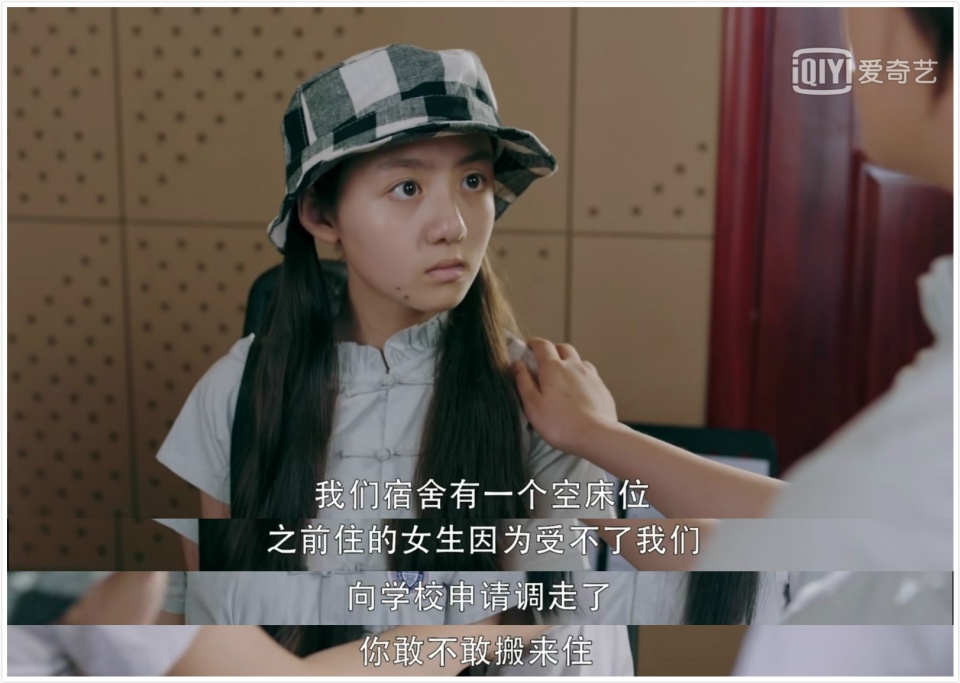 闪光少女年少时的感动,闪光少女表白感动片段