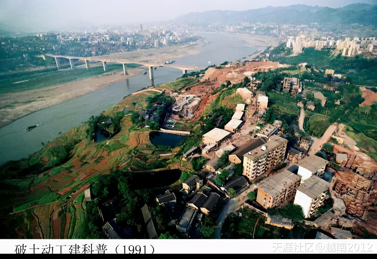 重庆南坪的记忆,兰坪县历史归属