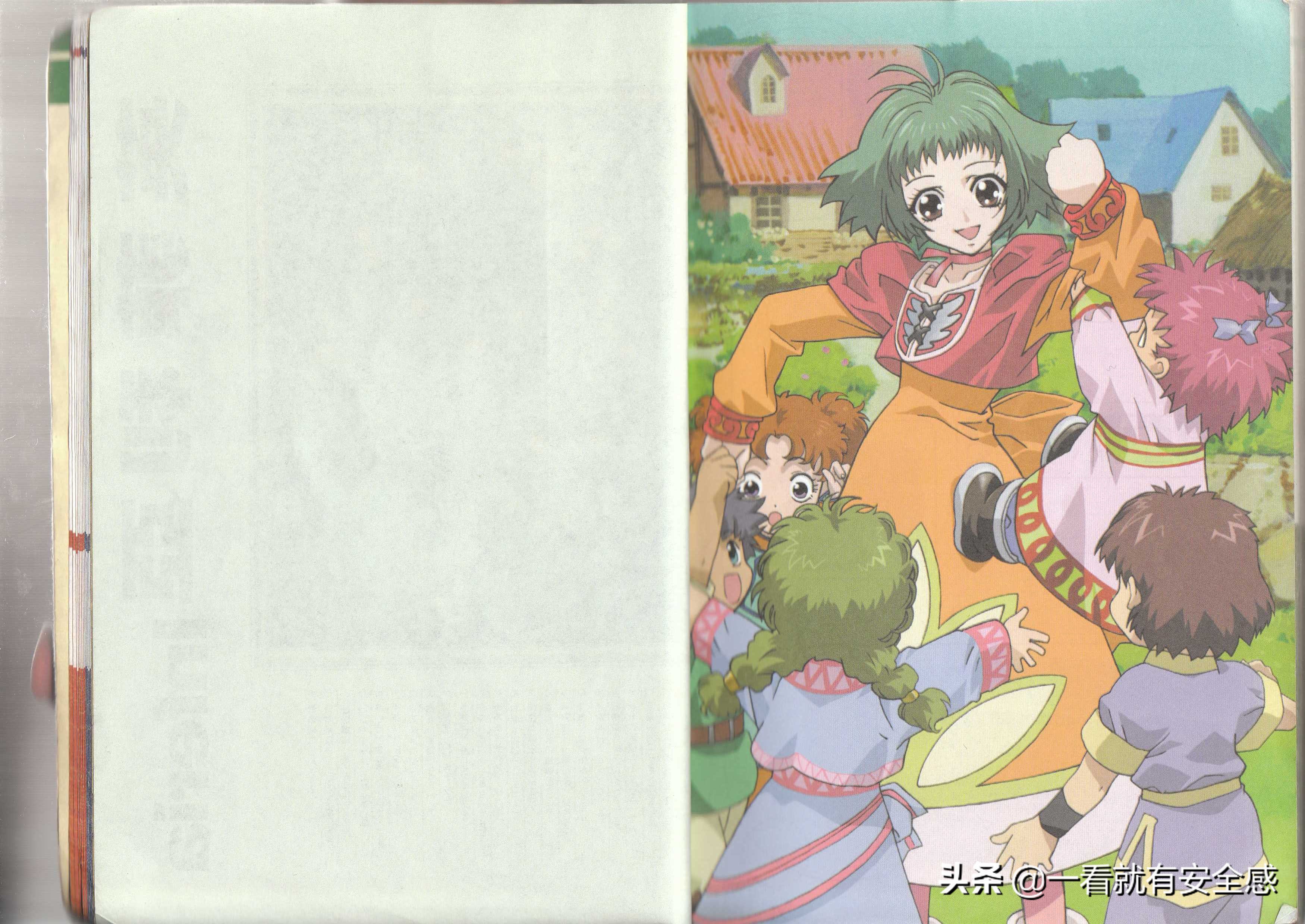 ps版永恒传说攻略,ps永恒传说缺点