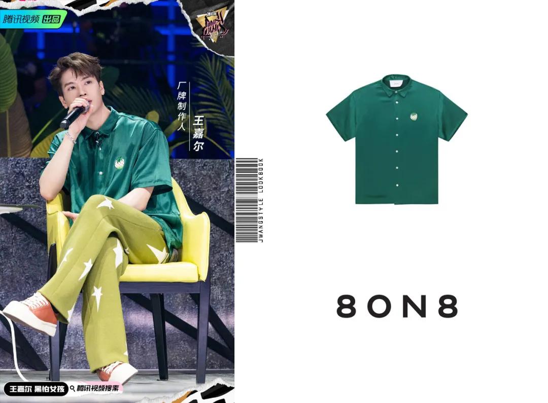 王嘉尔代言小众品牌,王嘉尔代言的品牌fendi小众