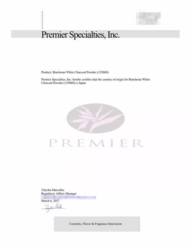 长黑头VS不长黑头差距这么大?精致女孩如何绕过黑头这道坎?