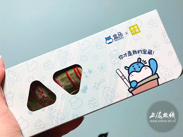 上海人都爱的马爸爸超市全系粽子大测评！腐乳肉销魂，奶茶款惊艳