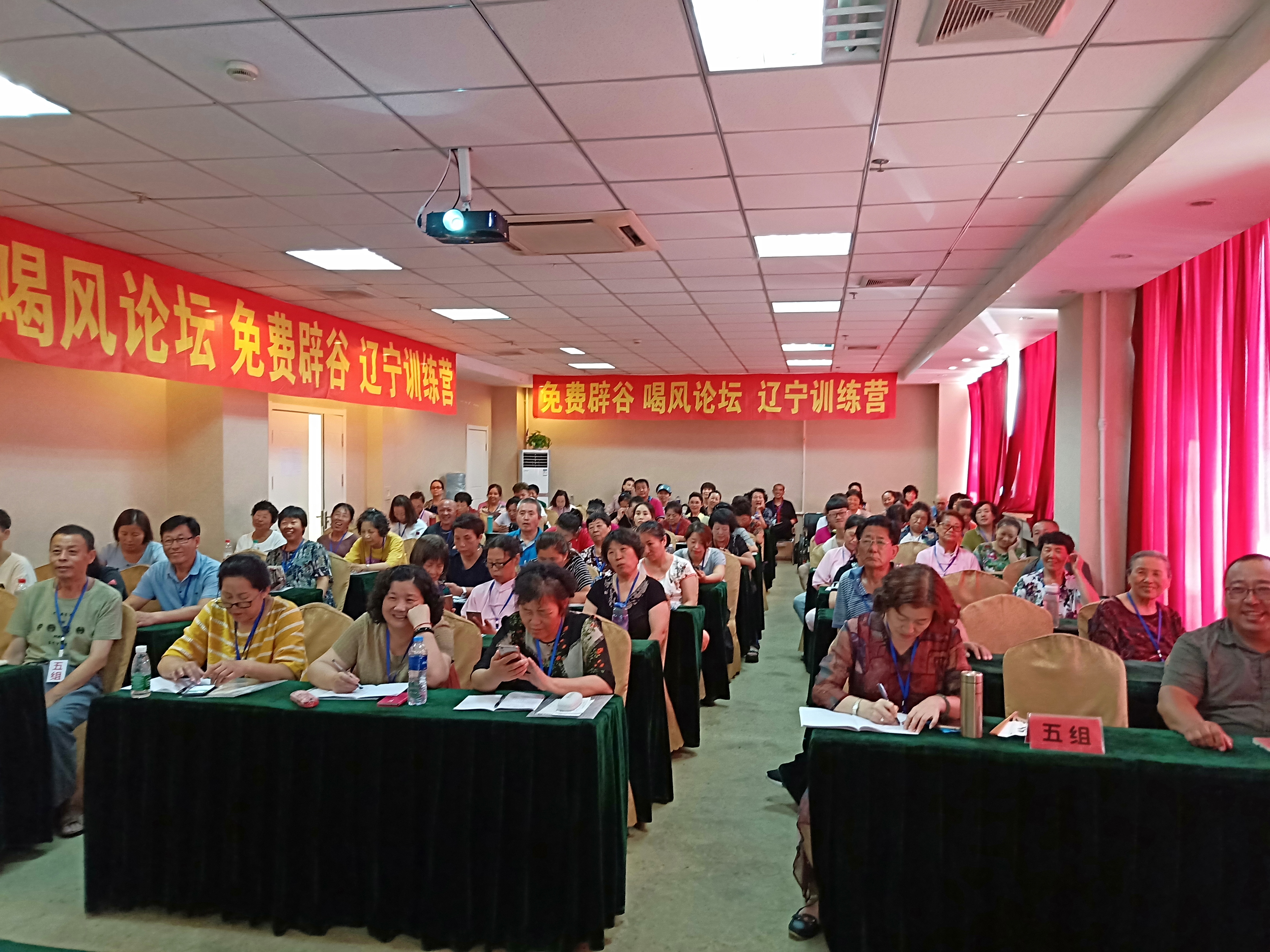 喝风辟谷治病的江湖,喝风辟谷能治好癌症吗