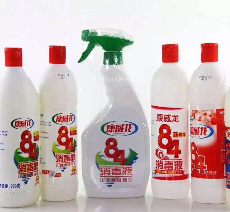 新冠病毒感染个人防护操作指南,新冠病毒含氯消毒剂的量