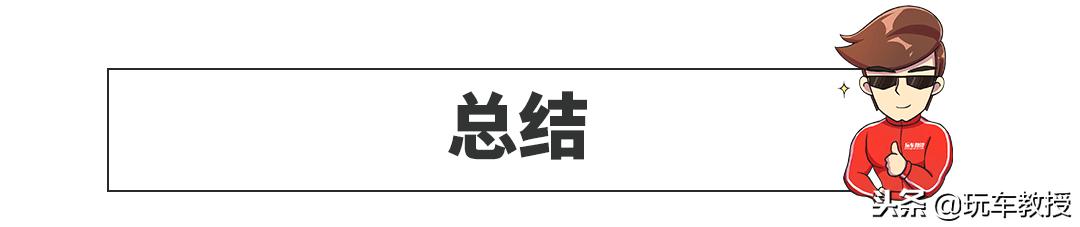 国产车最牛逼的发动机,国产车发动机最牛逼的是哪一家的