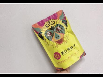 临沂最牛逼的企业,厉害的山东企业