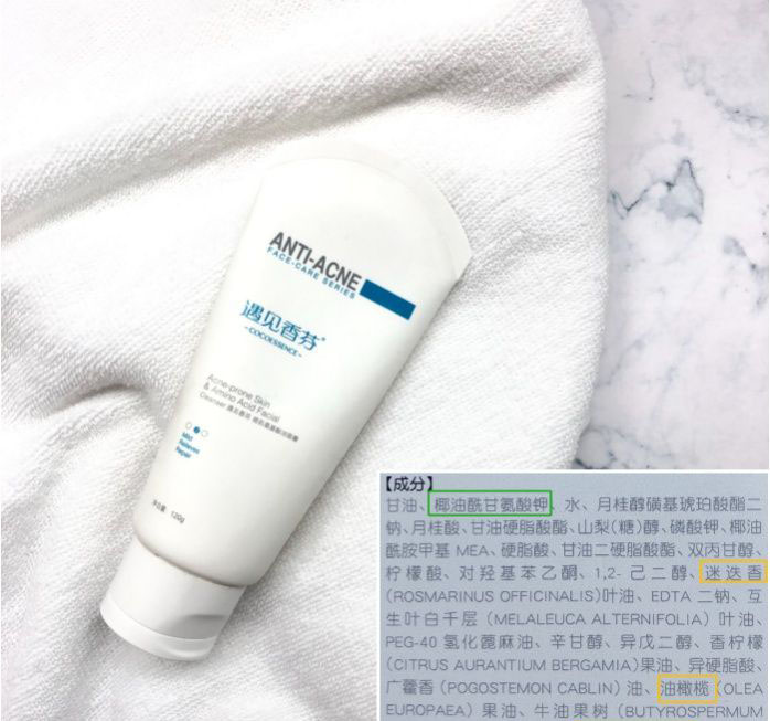 好用的往往都很贵？这6样护肤品，比想象中好用，代替大牌又省钱