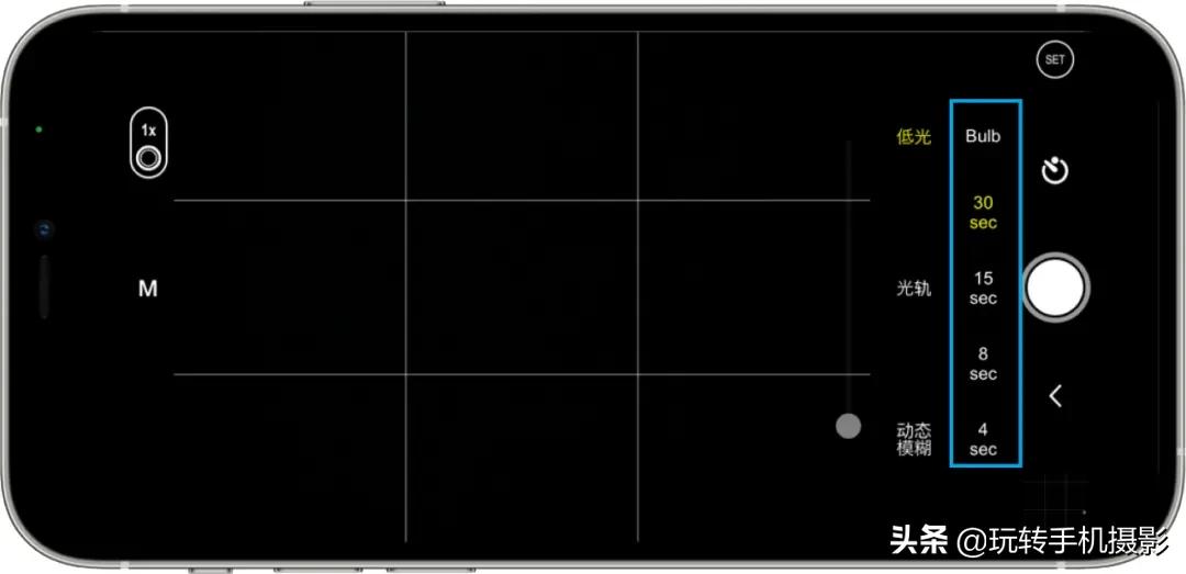 改善iphone的拍照软件,iphone12夜间拍摄