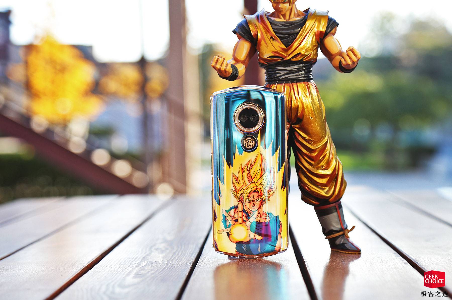 美图t8七龙珠,美图t9七龙珠限量版一千六合算吗