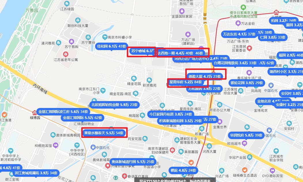 忍不了！房价低于周边1万/㎡！河西一小区要换万科物业