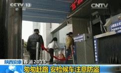 小偷年终总结100条,小偷的年终总结转给大家看看