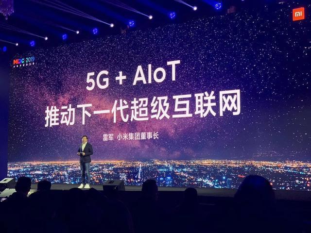 智能家居小米怎么样,智能家居小米什么好用