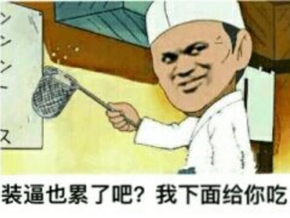 比伍佰唱得好的歌曲,伍佰的一首歌贯穿整个影片