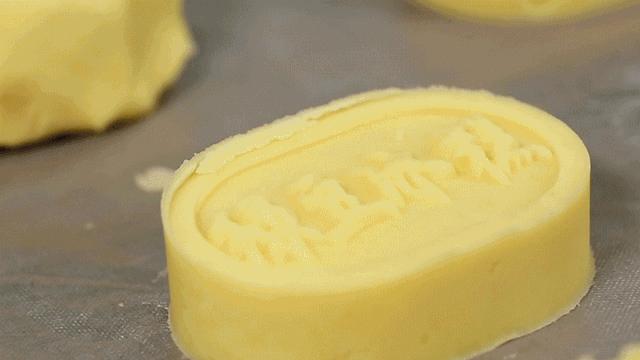 第一家鲍师傅,鲍师傅广州第二家