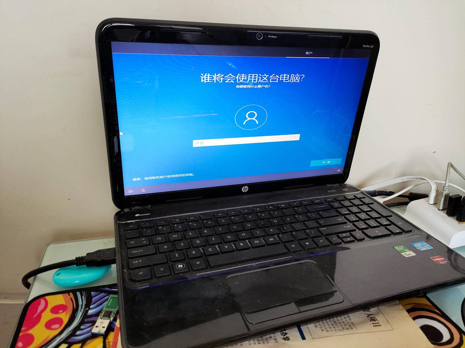 win10正版系统有必要吗,正版win10要怎么优化