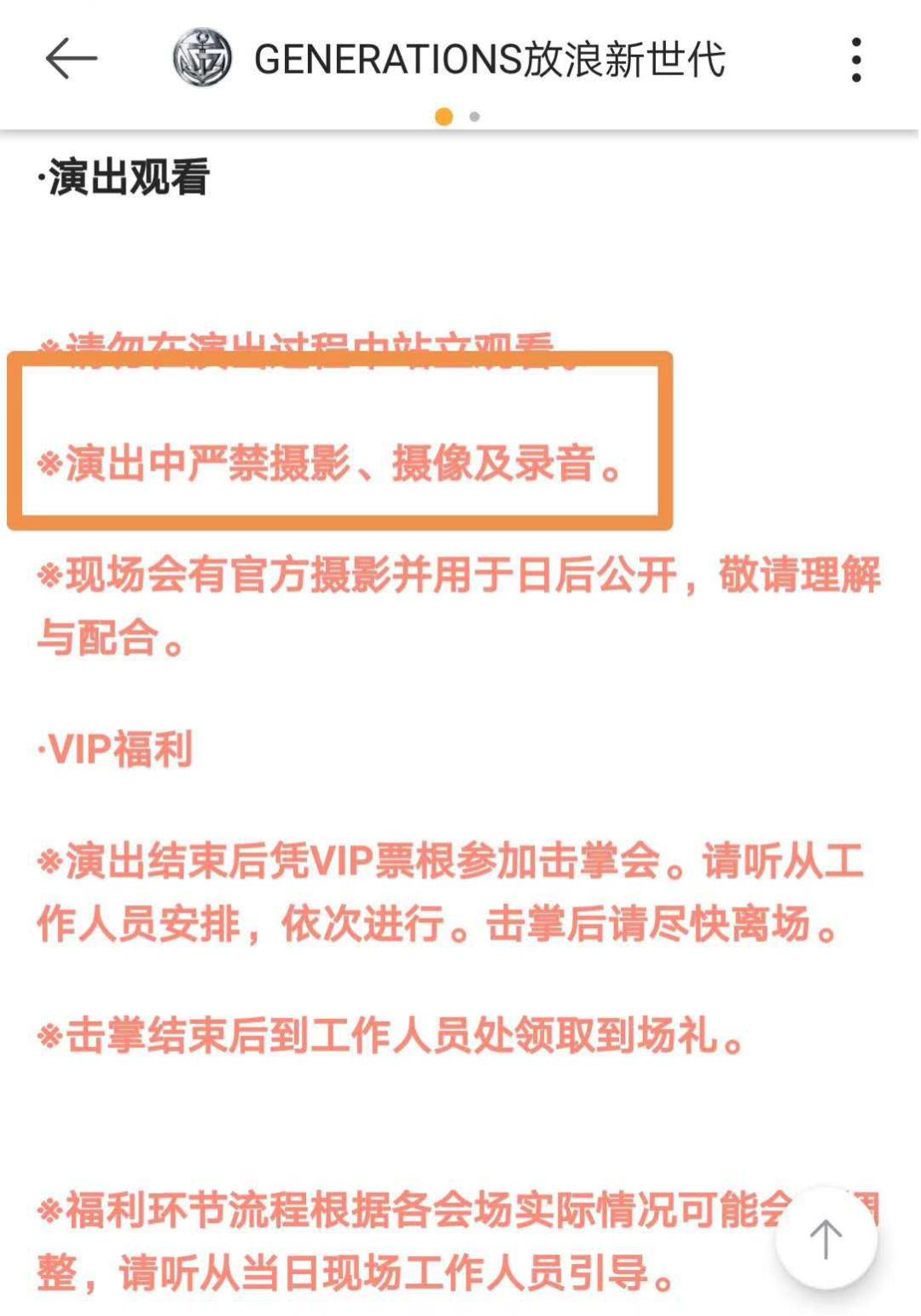 为什么日本现在还在用光盘,日本光盘有哪些