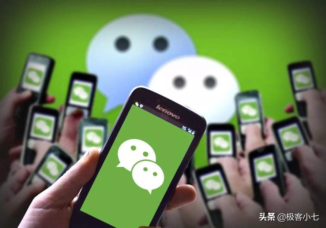 怎么确定微信被拉黑后又被删除,微信被拉黑后如何给对方发消息