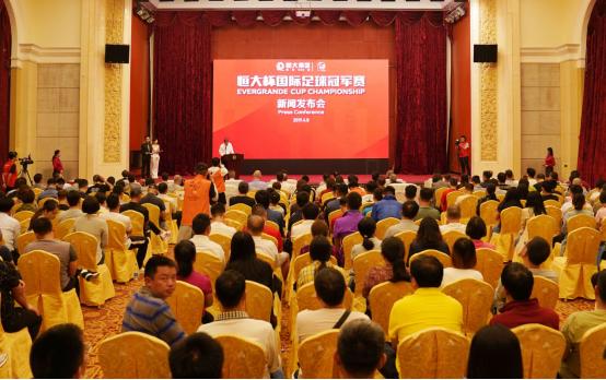 广州恒大足球俱乐部u17青训,全国青少年足球联赛u17浙江对恒大