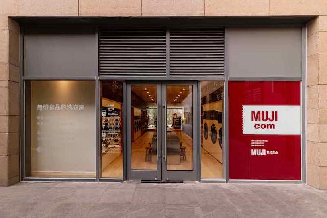 muji洗烘一体,洗衣机洗烘一体推荐muji