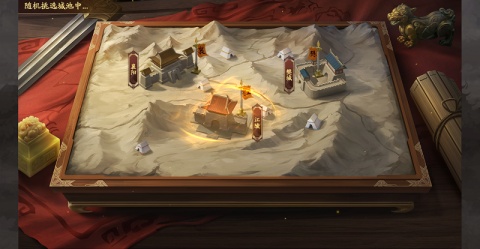 兵临城下，属于新三国杀的斗地主模式来了