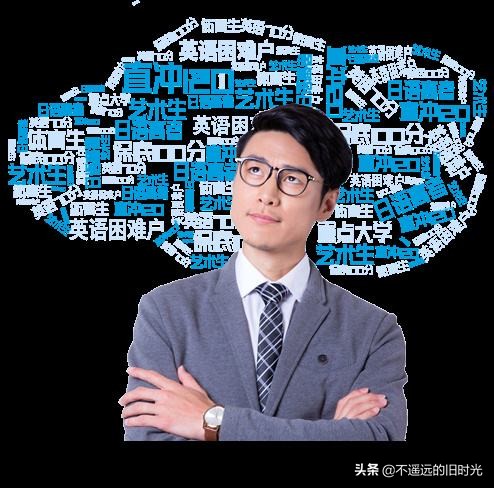 你知道这些常用语的真解吗？比如人有三急三姑六婆，真长知识呦