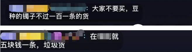 刘晓庆40岁的真实模样,刘晓庆63岁的经历