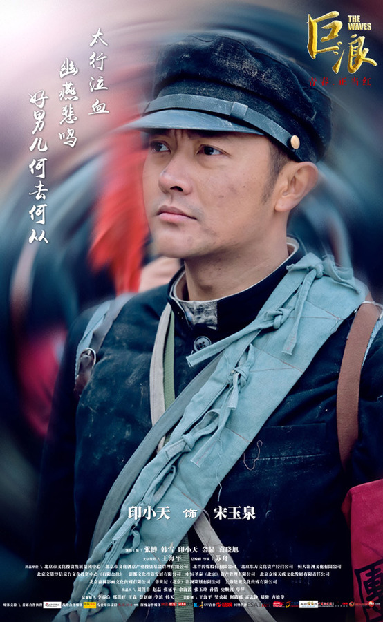 *杀暗**，*底卧**，钳制，锄奸，告密，阴谋，精彩谍战为您一一呈现！