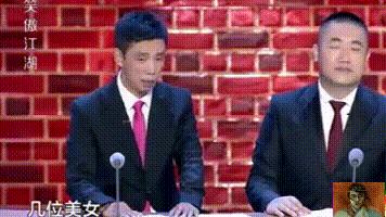 娱乐圈纪委的现状,娱乐圈纪委发言