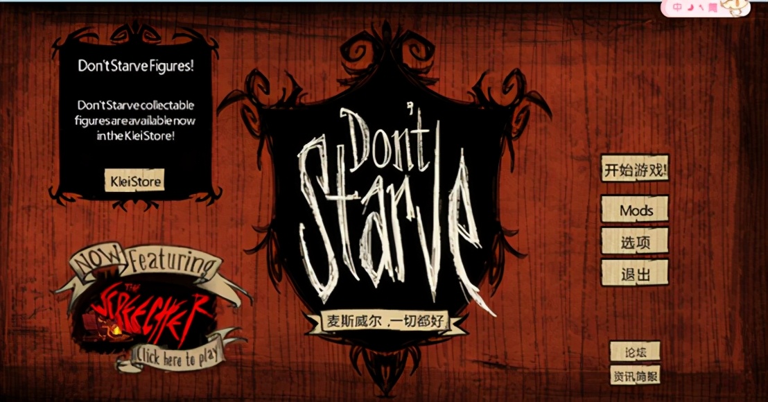 值得推荐的生存类手游游戏推荐,十大单机生存类手游推荐