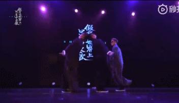 说到底，还是街舞赢了
