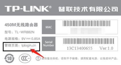 移动修改wifi密码防蹭网,vivo手机怎么修改自家wifi密码