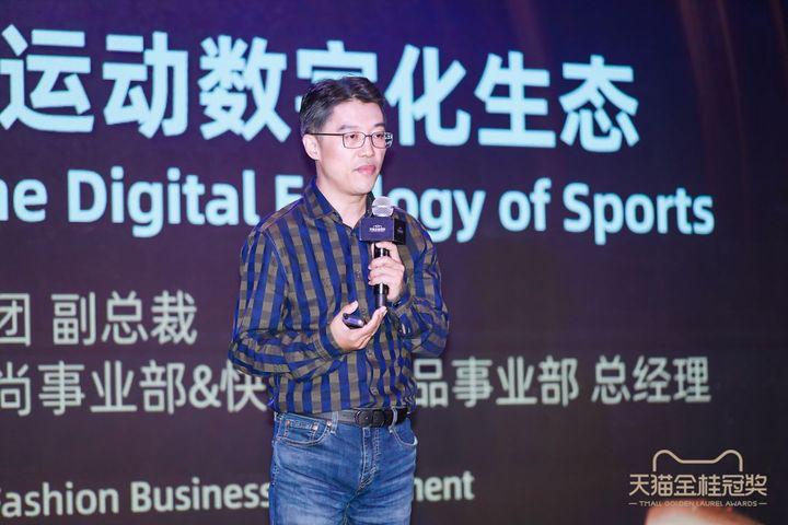 浙江“铁匠”造健身神器，双11四连冠，今年要卖100万台