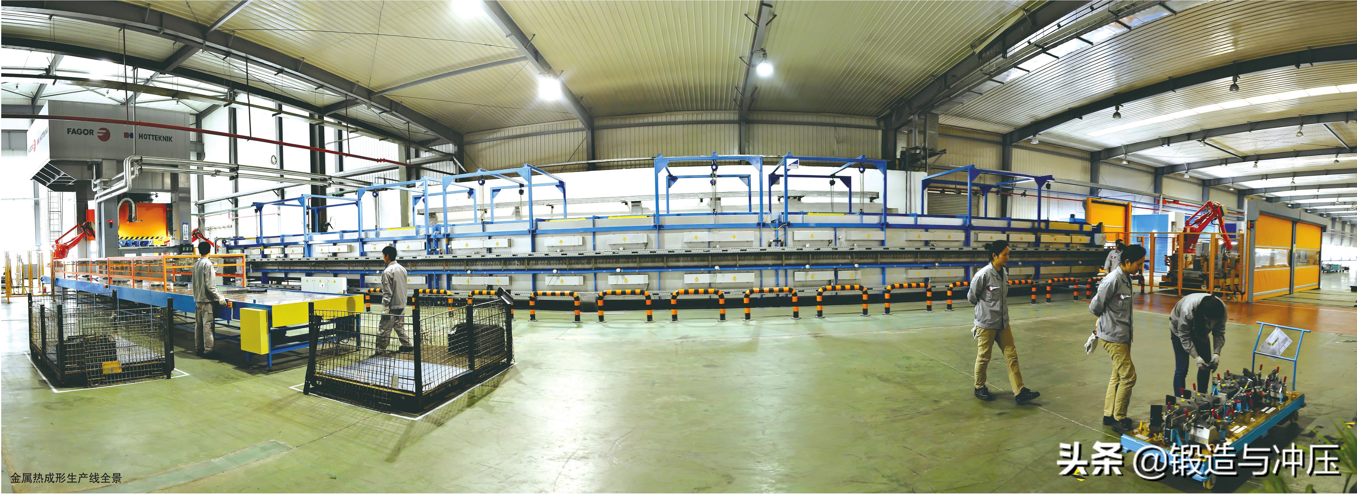 东风武汉实业有限公司待遇怎么样,武汉东风实业好不好做