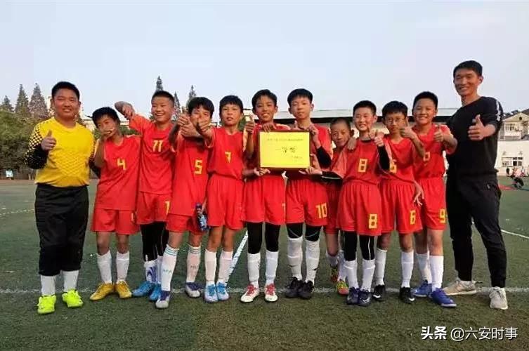 霍山县学校足球联赛,小学生获得市级联赛足球冠军喜报