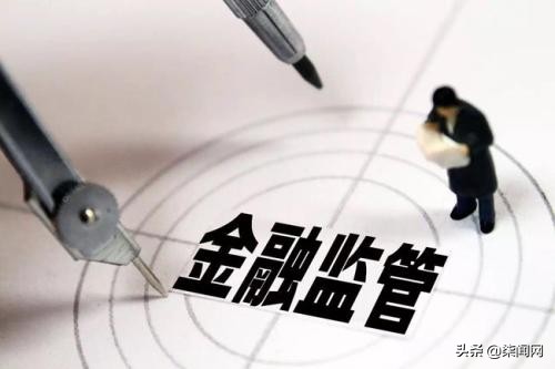 惠花花逾期了怎么办,惠花花现在下架了吗