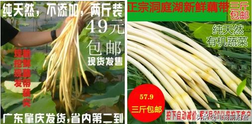 怎样提高淘宝店铺点击率,如何提高淘宝店铺点击率