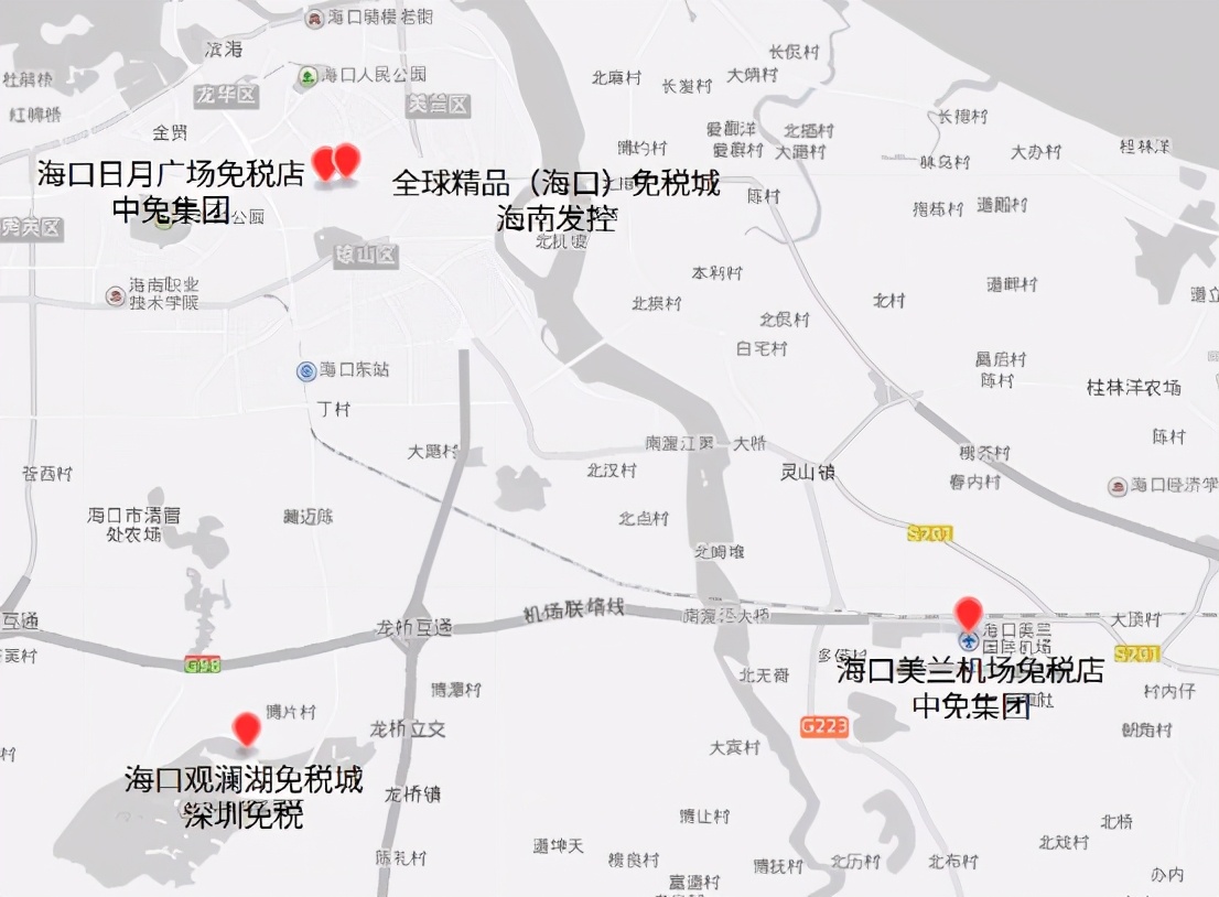 海南免税店官网app,海南免税店是什么意思