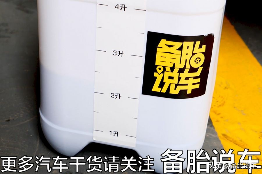 几分钟学会如何换机油,自己动手换机油好还是去4s店换好