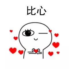 杭州平均工资2023最新公布,杭州2023平均工资以及中位数