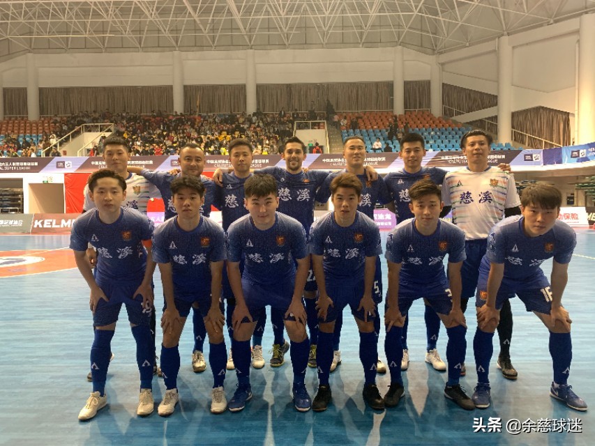 2019—2020的宁波足球：从业余走向职业