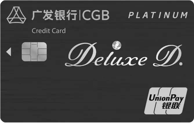 屌丝必备的几张信用卡,最值得养的几种信用卡