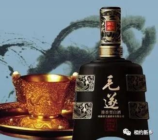 闻香识桃城全景,闻香识艾草