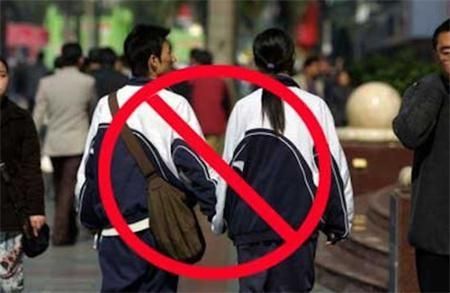 班主任如何引导早恋的孩子,班主任如何处理学习差的学生早恋