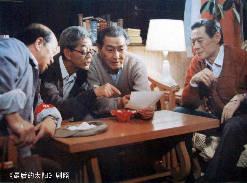 秦怡年轻时高清照片,秦怡年轻时代照片大全