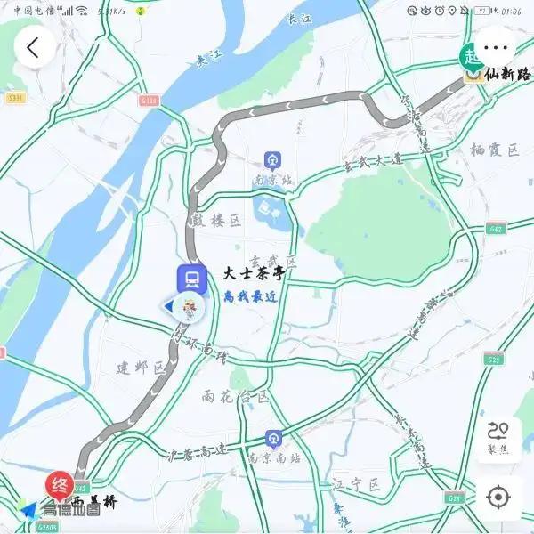 南京地铁发展史2005到2050,南京地铁简史